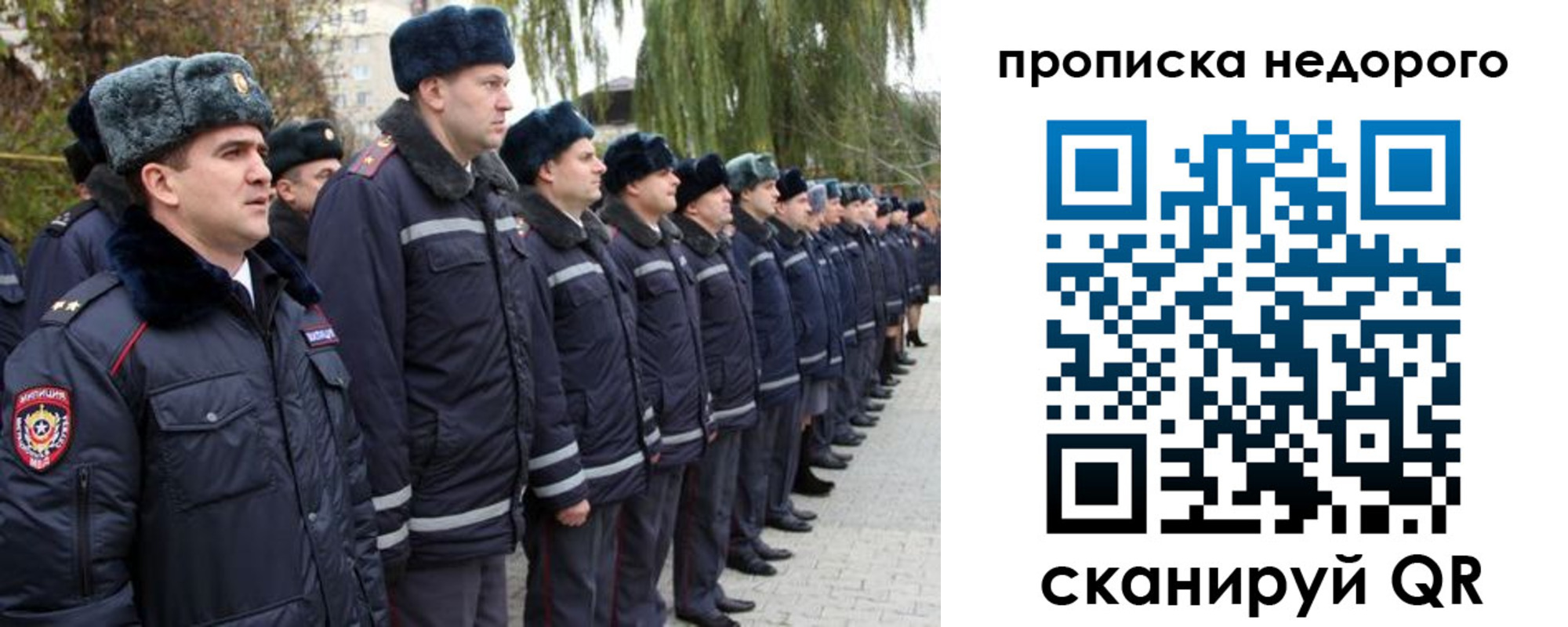 пропишу в квартире в Тихвине